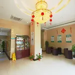 Greentree Inn Shanghai National Convention Center Xinfu Middle Road Huazhi Road Hotel