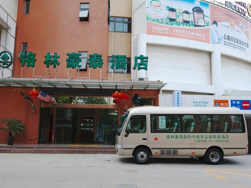 Hotel Greentree National Convention Center Xinfu Middle Road Huazhi Road Shanghai