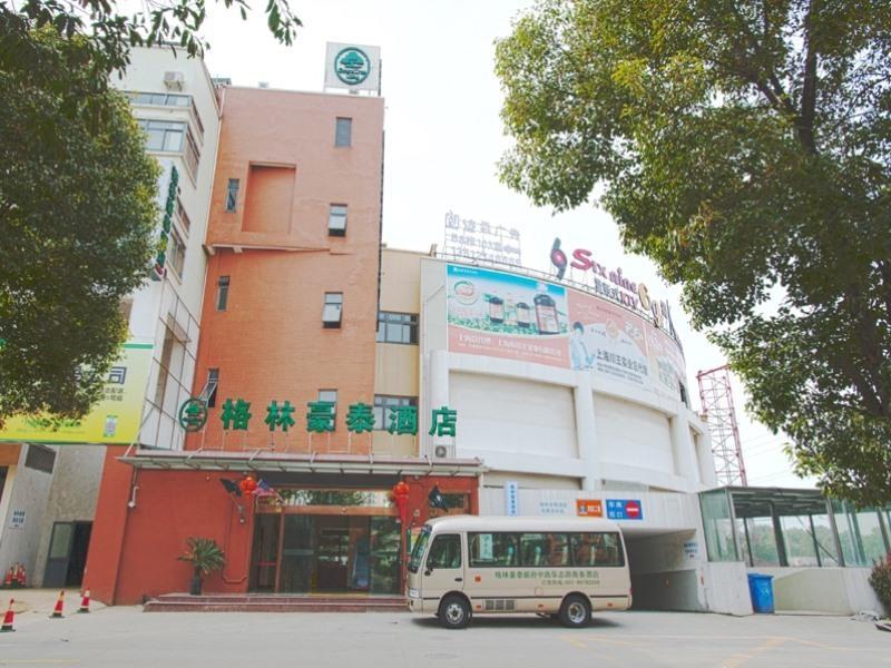 Hotel Greentree National Convention Center Xinfu Middle Road Huazhi Road 3*