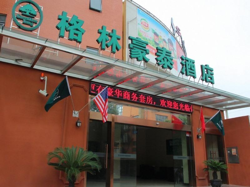 Hotel Greentree National Convention Center Xinfu Middle Road Huazhi Road Shanghai